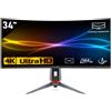 Simpletek Schermo 34" LCD ULTRAHD Simpletek R1000 4K Ultra Wide - refurbished