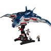 LEGO Quinjet Avengers: Age of Ultron