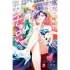 Le tre sorelle Teino sono inaspettatamente paffute. vol. 1-16 set manga fumetto