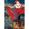 Paradise Le Paradis Tome No.34 Manga JP Edition