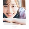 Sakurazaka46 Reina Moriya 1° fotolibro Smile Goo Chokipa
