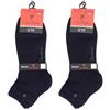 Pierre Cardin 6 PAIA CALZINI QUARTER IN COTONE FILO SCOZIA UNISEX UOMO DONNA, ART PC 200/500, COLORE BIANCO, NERO E BLU (IT, Numero, 40, 46, Regular, Corto, 6 PAIA NERO)