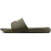 NIKE Victori One, Sneaker Uomo, Cargo Khaki Sail Cargo Khaki Khaki, 45 EU
