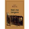 Landscape Books Noli me tangere