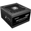 ENERMAX Revolution ATX 3.1 1200 Watt | Alimentatore completamente modulare ATX 3.1 PC | PCIe 5.1 | 80 Plus Gold | Ventola Semi-Fanless da 120 mm | Condensatore 105°C | ERS1200EWT -V2