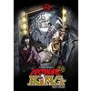 Cut-Up Arthur King. Re per una notte