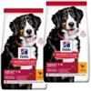 Hill's science plan large breed adult per cani con pollo KG.12*acquisto minimo 2 sacchi*