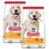 Hill's science plan light large breed adult per cani con pollo kg.12*acquisto minimo 2pz*