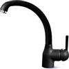 ELLECI Rubinetto Cucina Miscelatore Monocomando in Granitek colore Full Black 40 - MGKPO40 Po