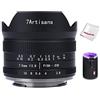 7ARTISANS 7.5mm F2.8 APS-C Fisheye Obiettivo per MFT/M4/3 Mount