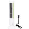 Mbiyhgta Ventilatore elettrico a piantana - Ventilatore a torre silenzioso, ventilatore da terra a risparmio energetico con telecomando | Ventola di raffreddamento elettrica verticale senza lama, ventola di