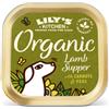 Lily's Kitchen Organic Supper pate agnello cibo umido per cani 11 x 150 g