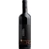 Jerzu: Cannonau di Sardegna DOC Bantu - 2023 - 0.75