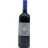 Refosco dal Peduncolo Rosso 2021 "Riserva" La Viarte