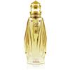 Nabeel Perfumes Nabeel Oud Cafu Eau De Parfum 100ml Spray 100ml