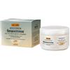 LACOTE SRL Guam Tourmaline Fangocrema Anticellulite 300ml