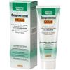 LACOTE SRL GUAM FANGOCREMA FRESCO 250ML