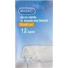 ALLIANCE HEALTHCARE ALVITA GARZA STER 18X40CM 12PZ