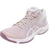 ASICS Beyond FF MT, Sneaker Donna, Watershed Rosa/Bianco, 46.5 EU