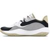 Under Armour UA Lockdown 7 Low, Scarpa da Basket Unisex-Adulto, White/Silt/White, 42 EU