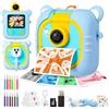 ARNSSIEN Macchina Fotografica Bambini Istantanea e 7 Rotoli Carta (4 Col: O/R/V/B+3 B&N)-2,4"Fotocamera istantanea con 32GB, 180 °Flip Obiettivo, Regalo di Natale e Compleanno per Bambini per 3-12,M2