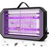 seenlast Lampada Antizanzare Elettrica, 4200V Zanzariera Elettrica con Luce UV Insetticida Alto-efficiente Trappola Zanzare Anti Insetti, Lampada Zanzare per Interni Esterni Casa Giardino