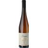 Vins Schaal (Sophie & Julien) Riesling Grand Cru Rangen - Volcanique 2024 - Domaine Julien Schaal