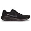 NIKE Revolution 7 Sneaker In Mesh Nero - Uomo - Nero