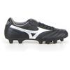 MIZUNO Morelia II Club Nero Silver - Uomo - Nero Silver