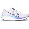 NIKE Quest 6 Scarpa Da Running - Uomo - Grey Blue