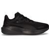PUMA Skyrocket Lite Sneaker In Tessuto Nero - Donna - Nero