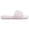 NIKE Victori One Slide Ciabatta Rosa Argento - Donna - Rosa Argento