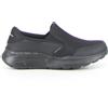 SKECHERS Equalizer 5.0 Persistable Sneaker Vegan - Uomo - Black
