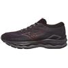 MIZUNO WAVE SERENE GTX (J1GD246021) DONNA