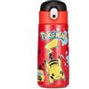 Seven Borraccia Termica Pokemon 460 ml