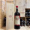 Santa Sofia Valpolicella Ripasso DOC Superiore 2022 McKenzie 5 Litri - in Cassa Legno