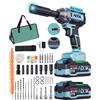 AONYAYBM Chiave a impatto senza fili, avvitatore a urto con 2 batterie 4.0Ah, caricatore rapido, LED, accessori multipli e borse per auto e casa (1)