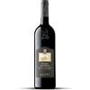 Banfi Brunello di Montalcino DOCG Poggio alle Mura 2020 - Banfi