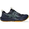 Asics GEL-Sonoma 8 M - scarpe trail running - uomo