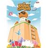 Dynit Manga Animal Crossing: New Horizons. Il Diario Dell'Isola Deserta (Vol.8)