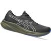 ASICS scarpe uomo gel pulse 15 gtx