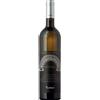 Fantinel Collio bianco frontiere "sant'helena" doc