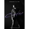 Nuovo CHANSUNG (DALLE 14:00)-PREMIUM CONCERTO SOLISTA 2018 COMPLEX-DVD Giappone