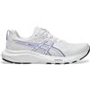 Asics per uomo. 1011B881 Sneakers bianche Gel Contend 9 [3259622], Bianco, Basso, Stringhe, Casual, Sportivo, Running, Multisport