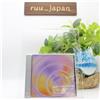 Nuovo HIKARU UTADA SCIENCE FICTION TOUR 2024 Standard Edition Blu-ray Giappone