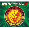 Japan Pro-Wrestling NJPW Greatest Music IV 4 CD KICS-3331 nuovo