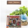 Nuovo George Clinton - You Shouldn't Nuff Bit Fish (Limited Time Edition) [CD]