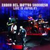CD Nuovo Banco Del Mutuo Soccorso - Live In Japan '07