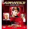Nuovo Jean-Michael Vincent - airwolf stagione 3 value pack [DVD]
