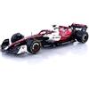 Solido Modellino auto 1:18 Alfa Romeo Guanyu bianco